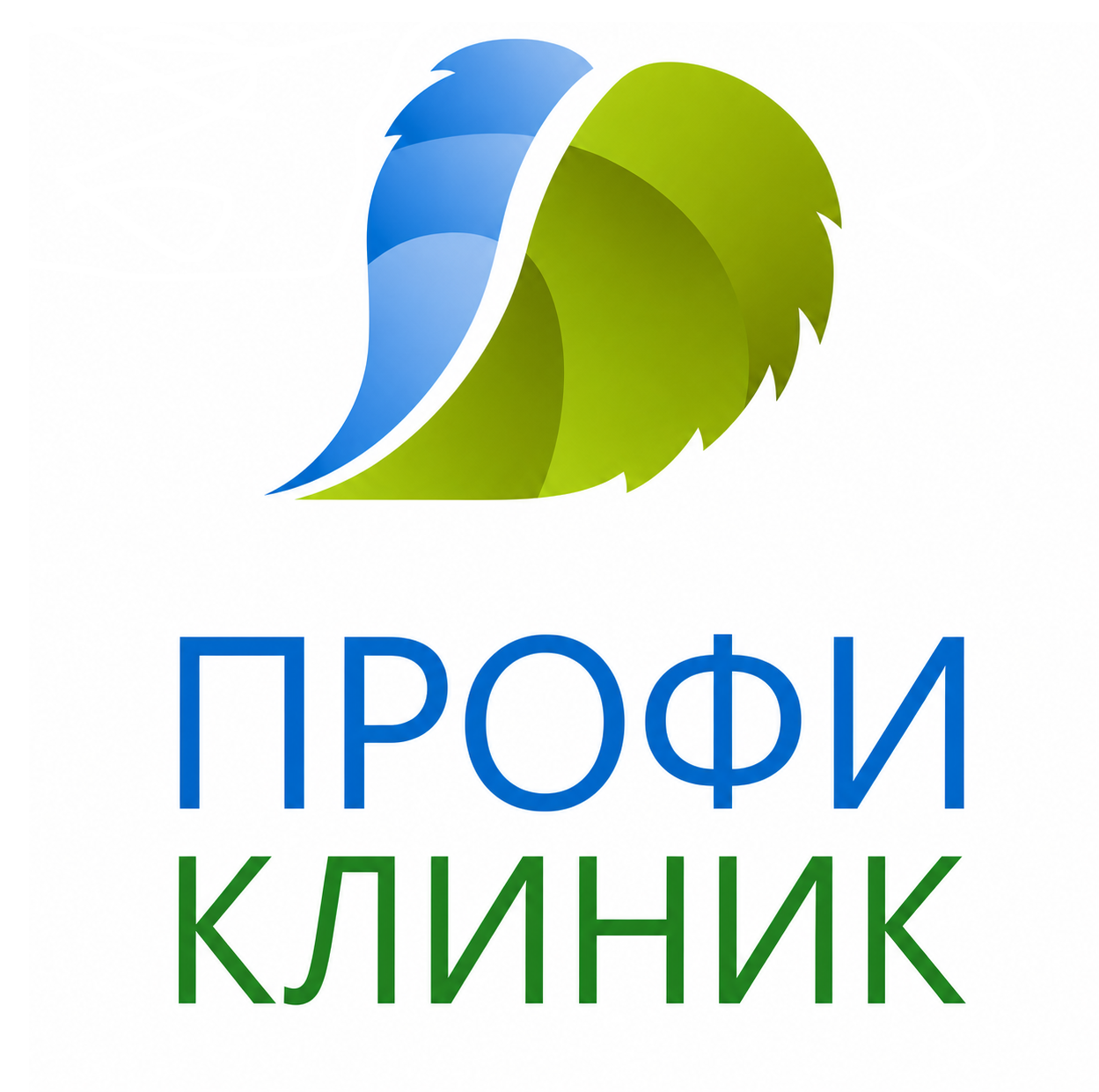 Профи Клиник